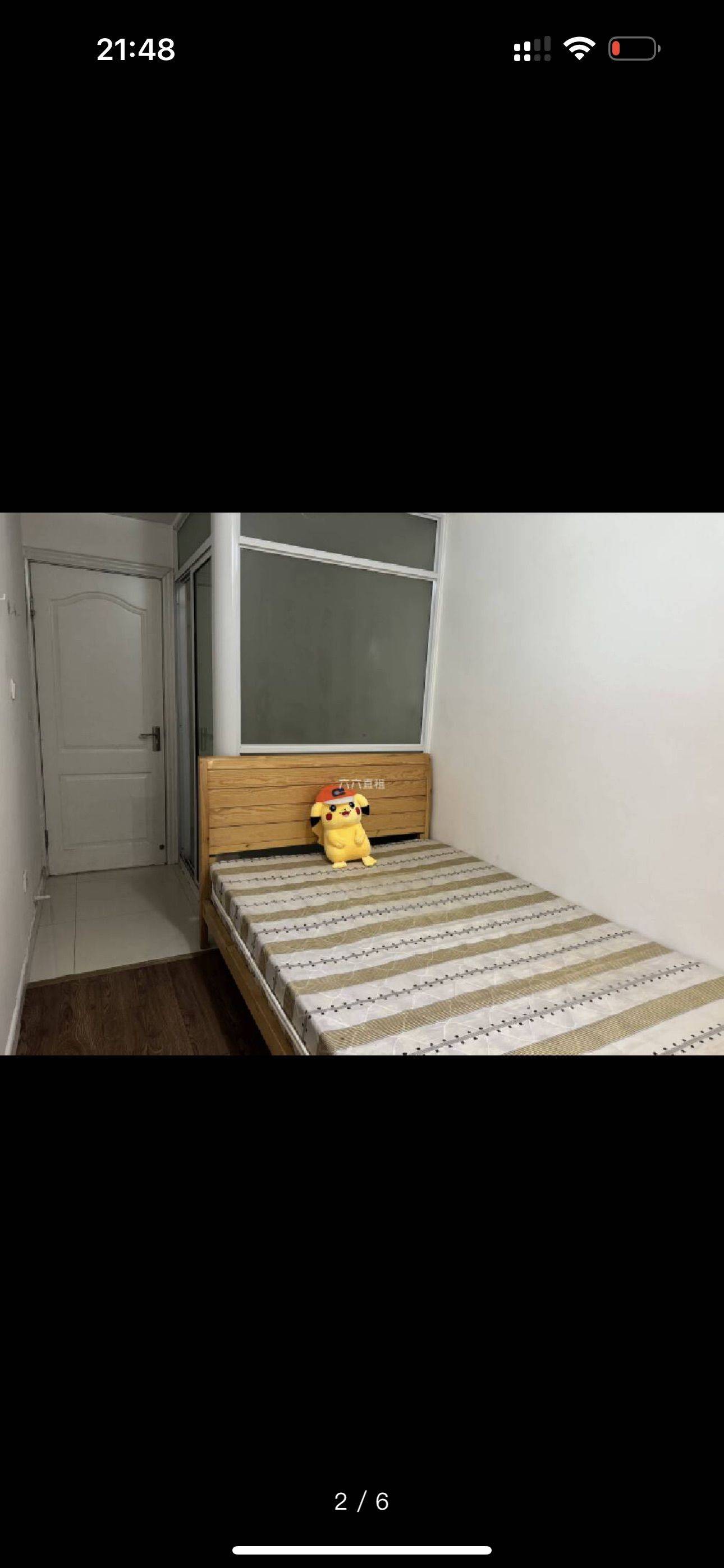 Shanghai-Pudong-领包入住,Pet Friendly,LGBTQ Friendly