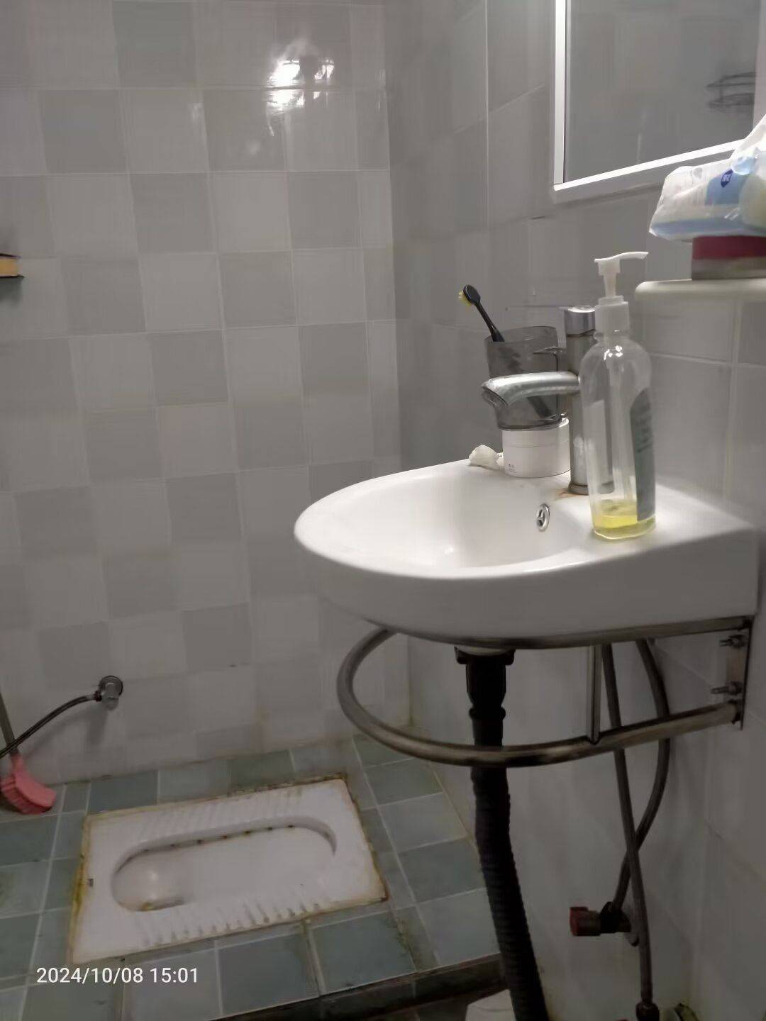 南岸 南岸区希岸酒店(重庆茶园店)东