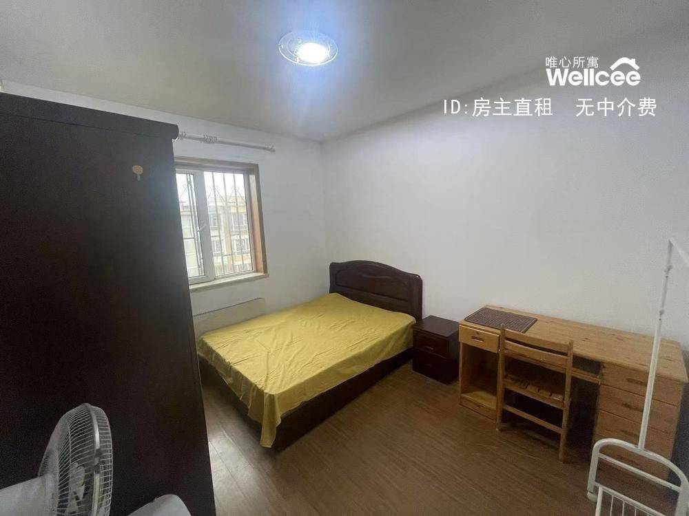 Beijing-Changping-Cozy Home,Clean&Comfy,No Gender Limit,Hustle & Bustle,“Friends”,Chilled