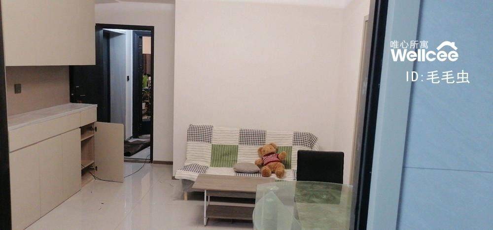 Wenzhou-Longwan-Cozy Home