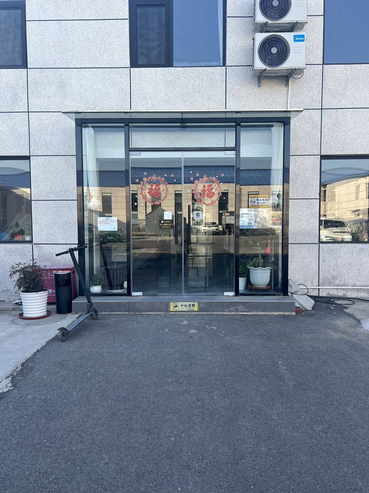 Beijing-Chaoyang-Cozy Home,Clean&Comfy,No Gender Limit,Hustle & Bustle