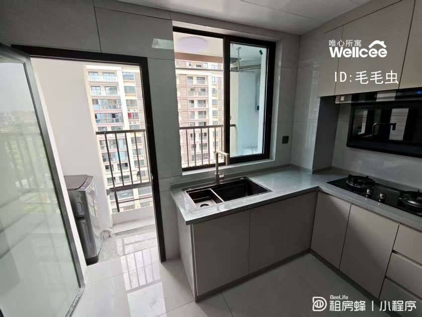 Wenzhou-Longwan-Cozy Home