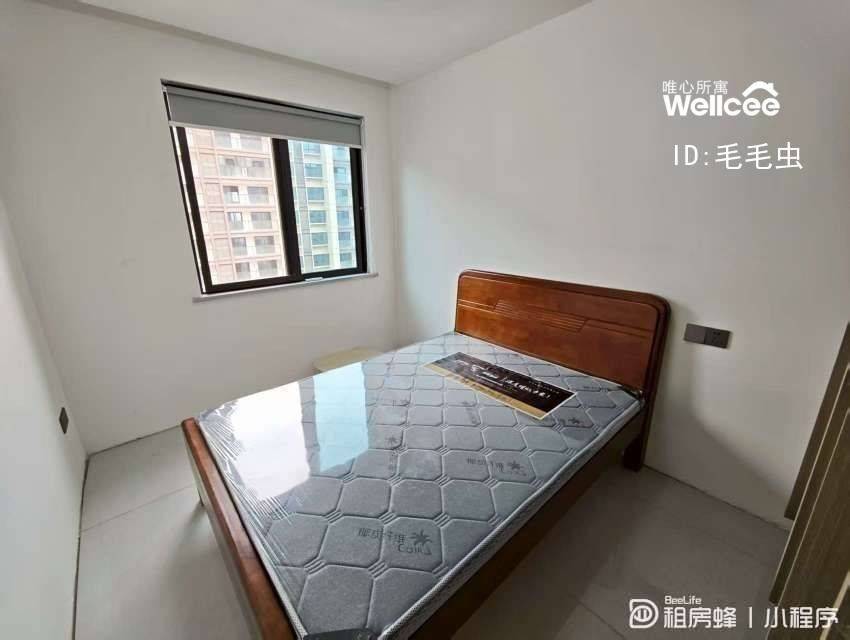 Wenzhou-Longwan-Cozy Home