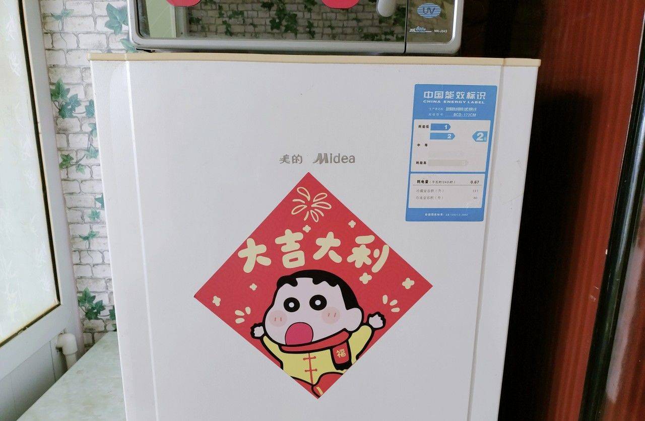 Tianjin-Hedong-Cozy Home,Clean&Comfy,No Gender Limit