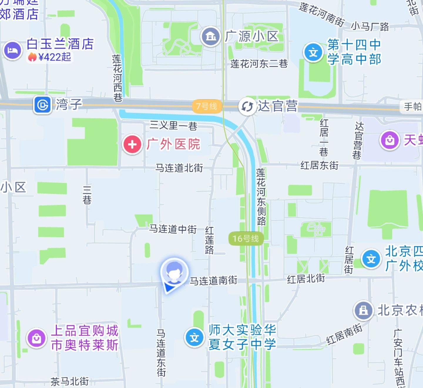 Beijing-Xicheng-Line 7,Long & Short Term,Replacement,Single Apartment,LGBTQ Friendly,Pet Friendly