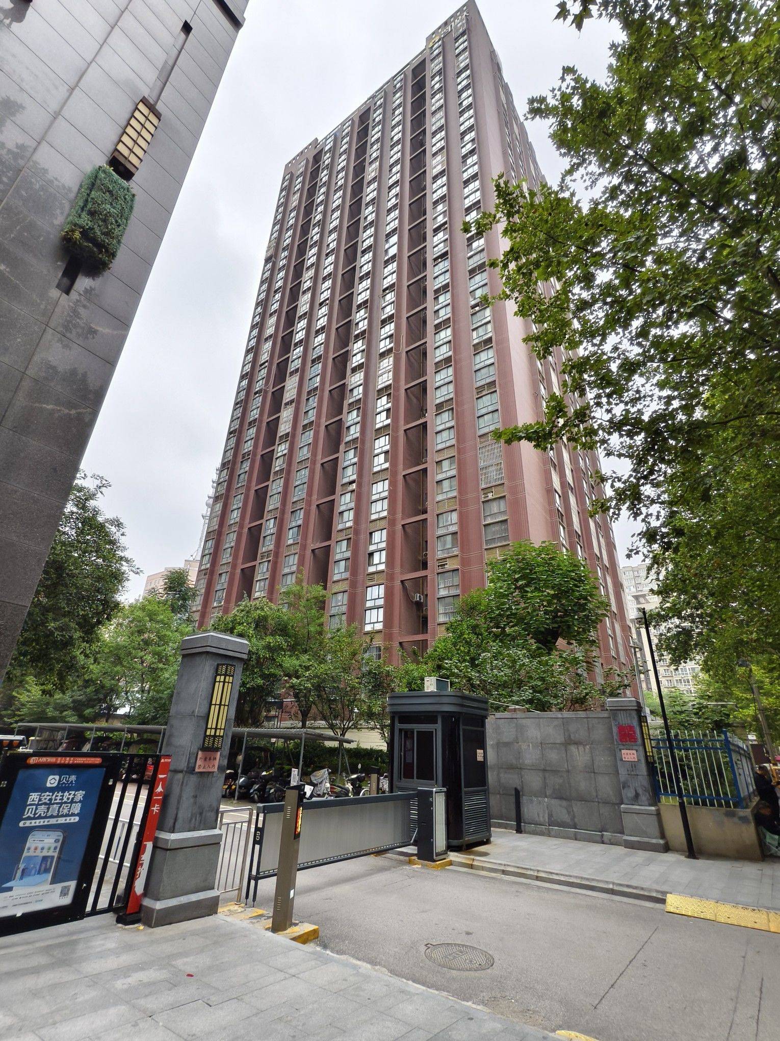 西安-未央-温馨小窝,干净治愈,不限性别,慢时光