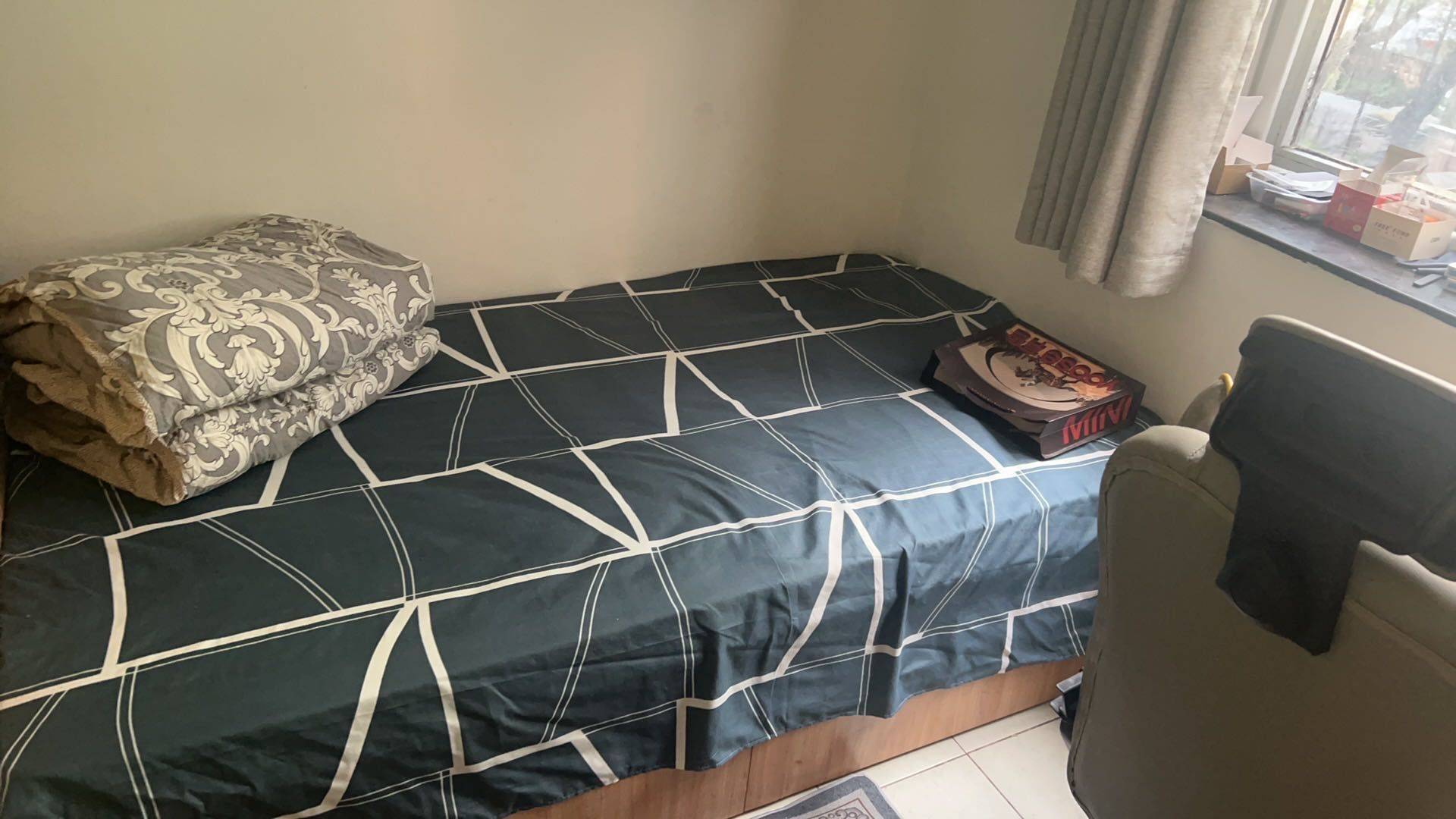 Beijing-Chaoyang-Cozy Home,Clean&Comfy