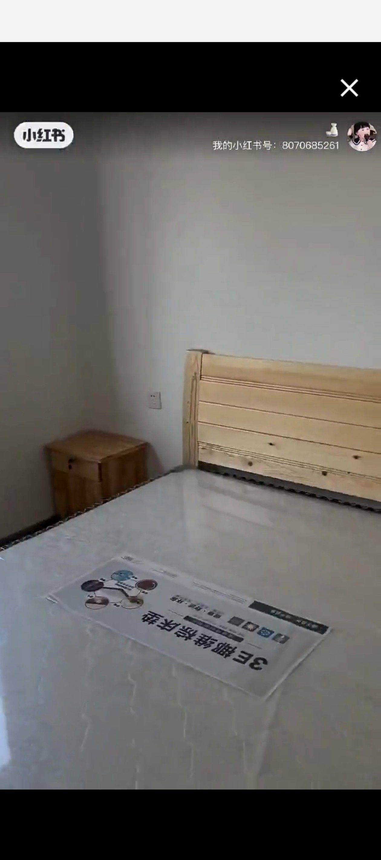 Hefei-Yaohai-Cozy Home