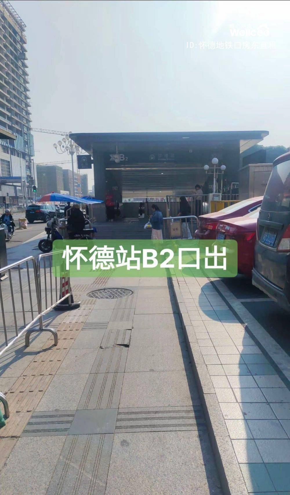 深圳-寶安-乾淨治愈,不限性別,市井煙火氣,寵物友好