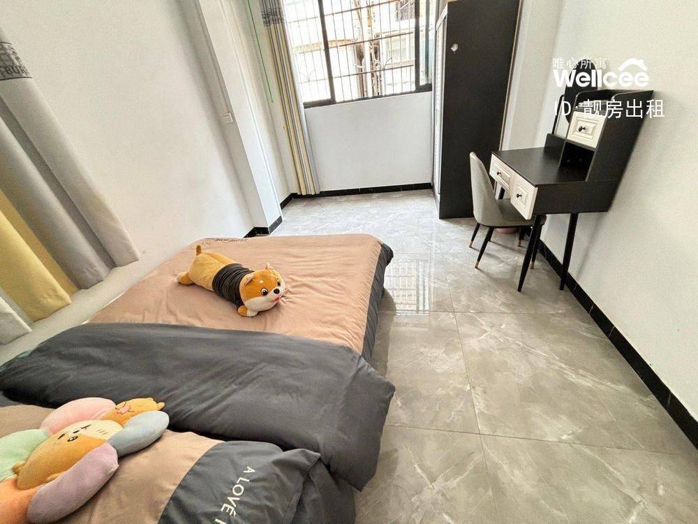 Guangzhou-Tianhe-Cozy Home,Clean&Comfy