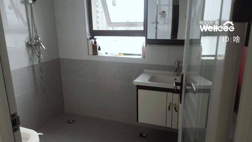 Hefei-Yaohai-Cozy Home