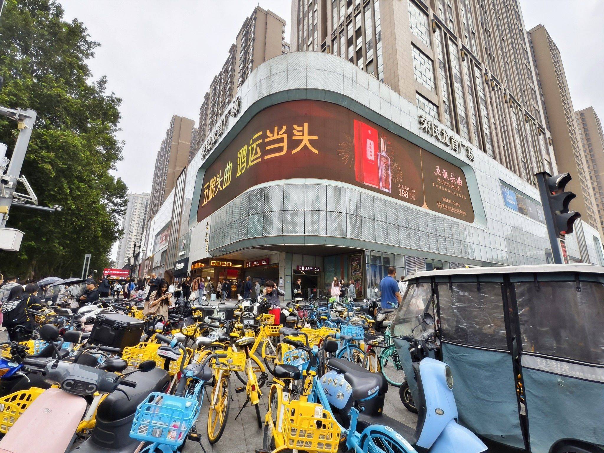 西安-未央-温馨小窝,干净治愈,不限性别,市井烟火气,老友记,慢时光,LGBTQ友好,宠物友好