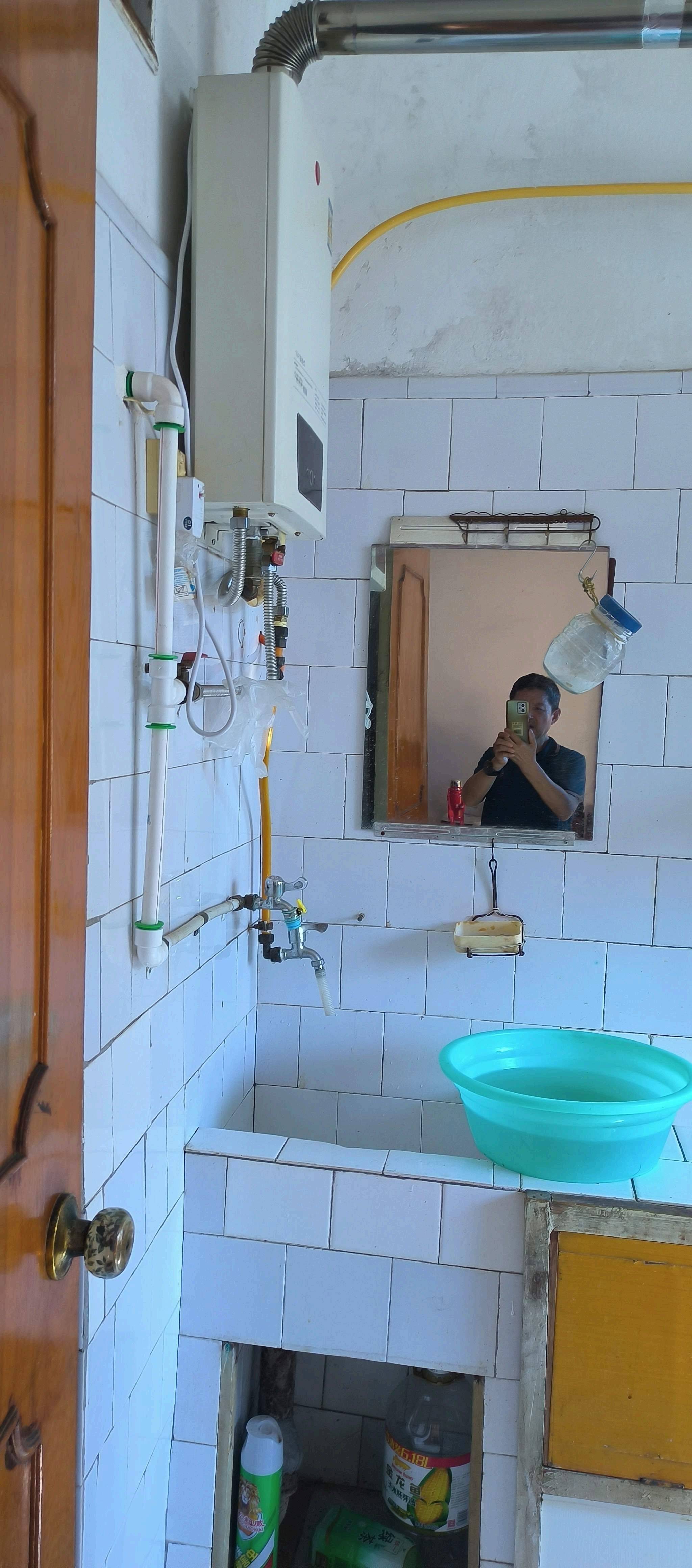 Wuhan-Jiang'an-No Gender Limit