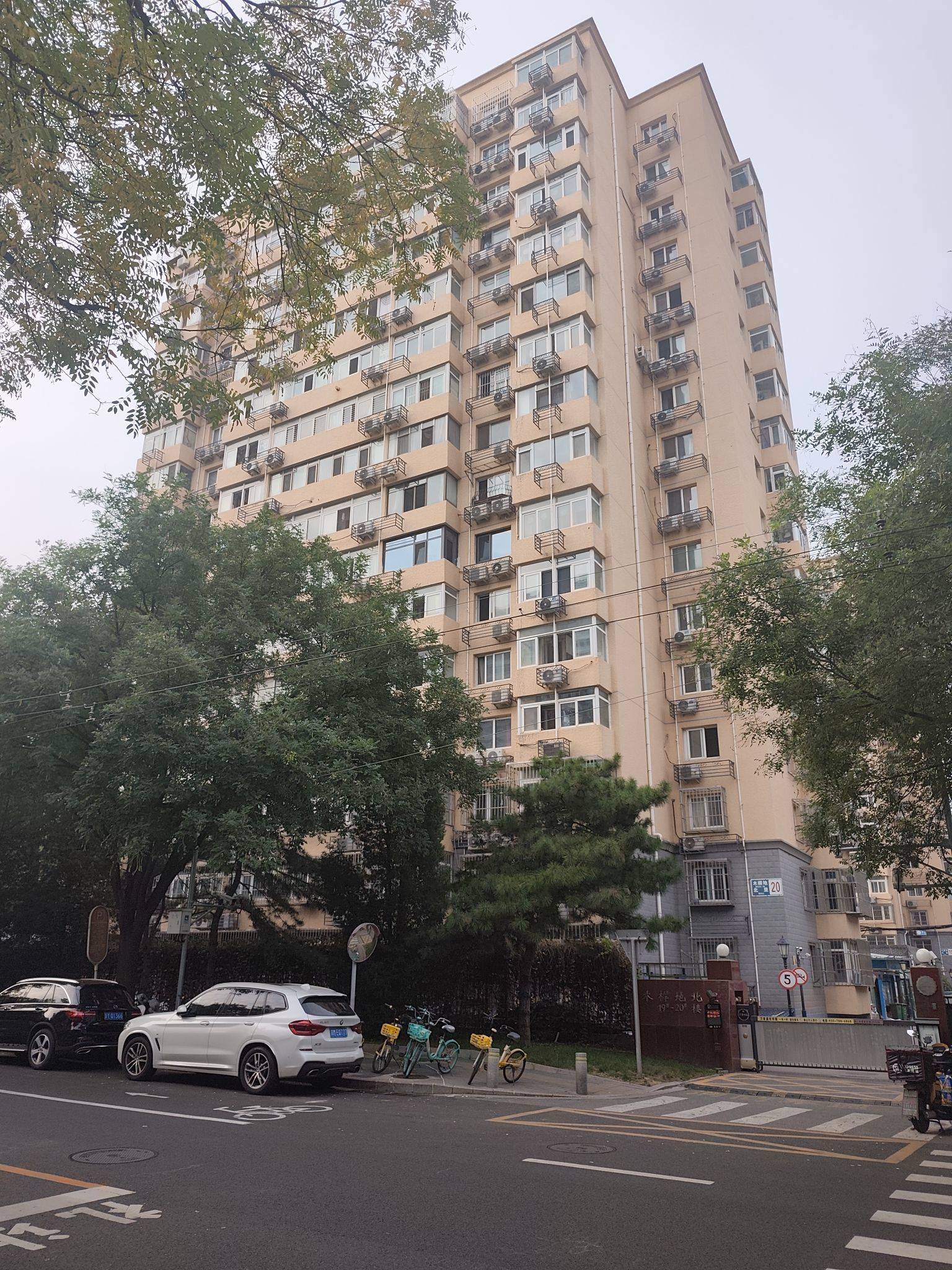 Beijing-Xicheng-Cozy Home,Clean&Comfy