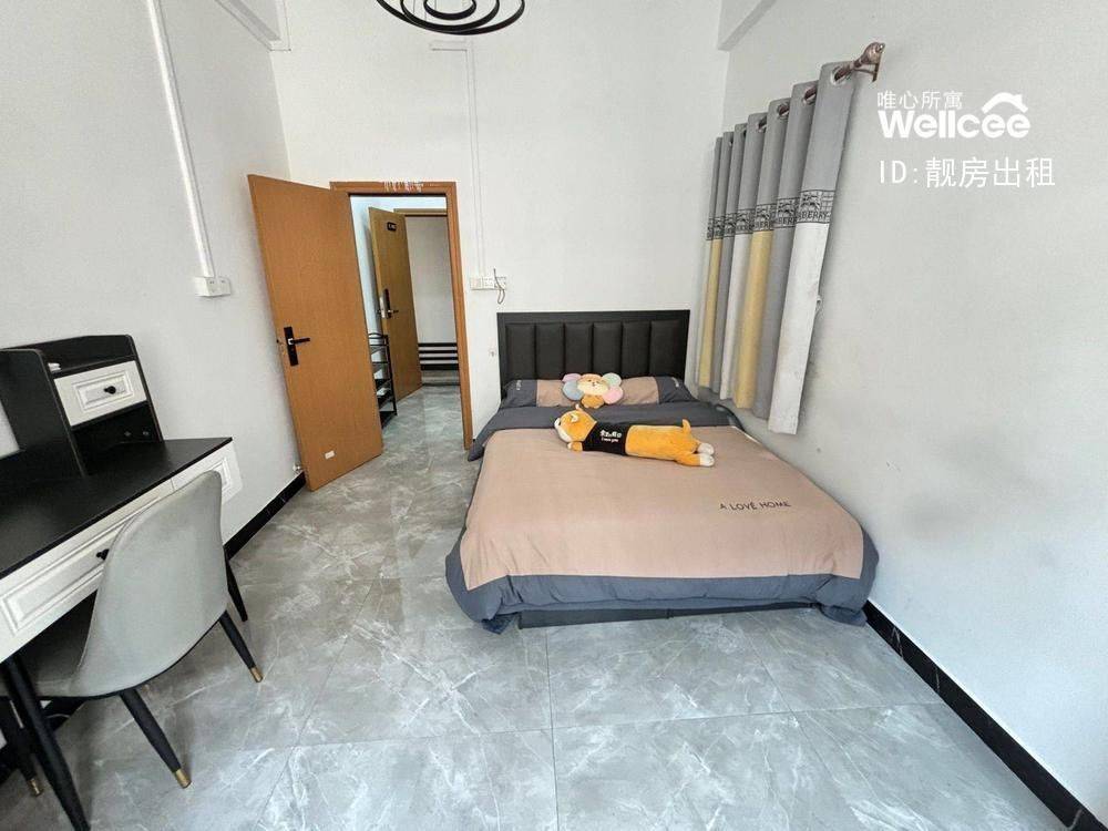 Guangzhou-Tianhe-Cozy Home,Clean&Comfy
