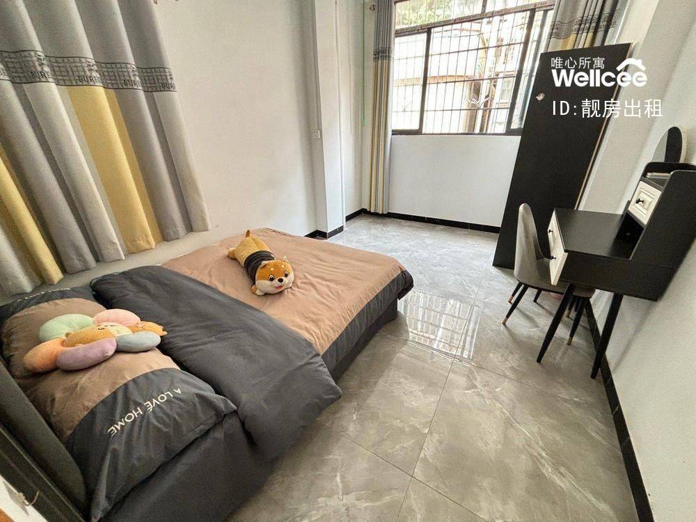 Guangzhou-Tianhe-Cozy Home,Clean&Comfy
