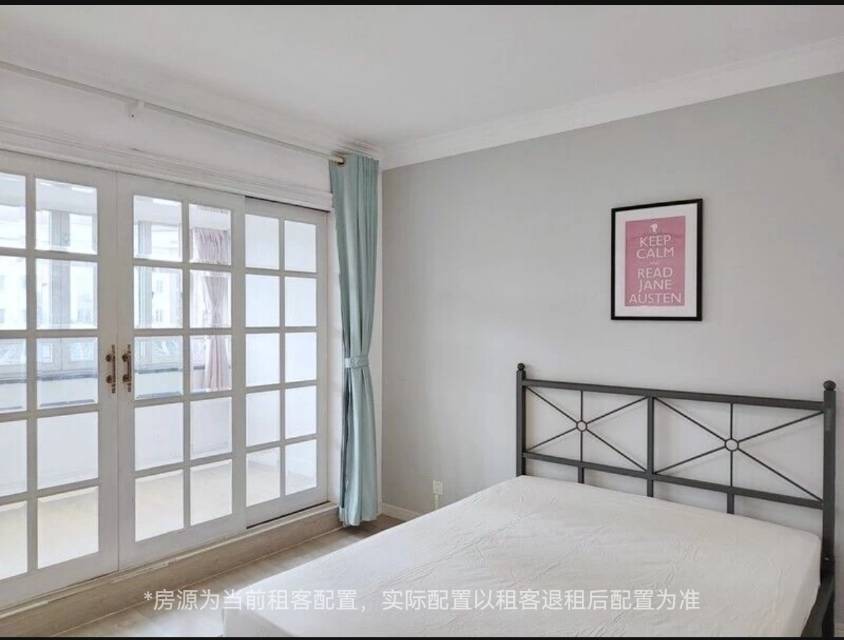Shanghai-Changning-Cozy Home,Clean&Comfy,Hustle & Bustle,“Friends”,Chilled,Pet Friendly