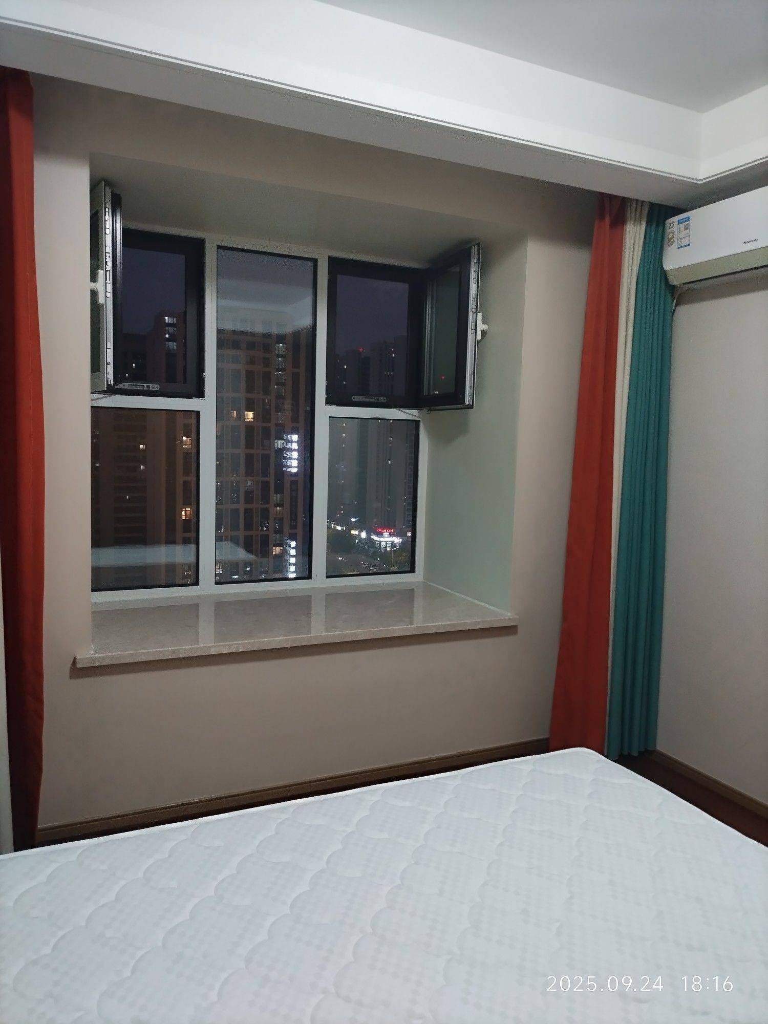 城陽 世茂璀璨公园