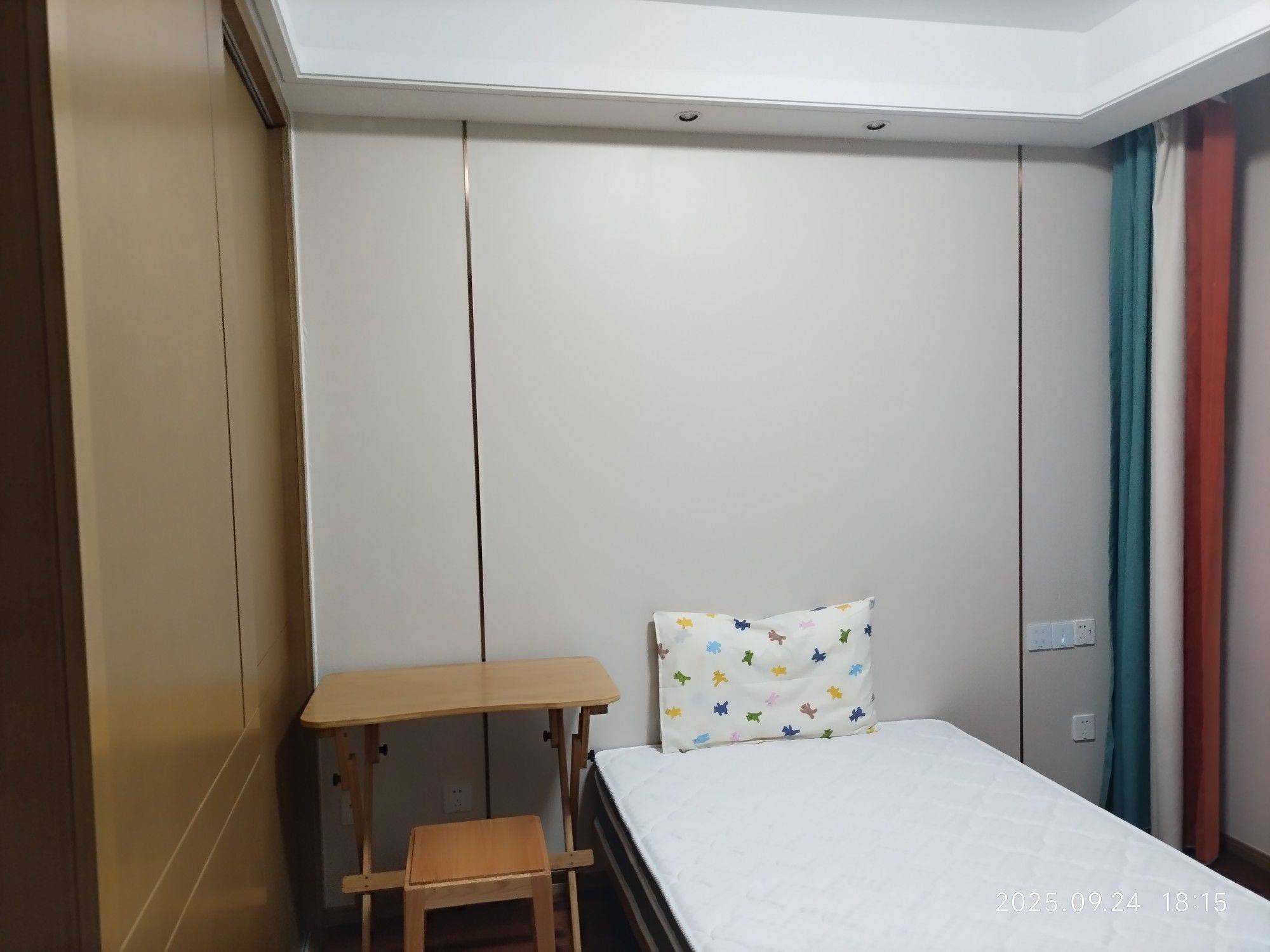 城陽 世茂璀璨公园