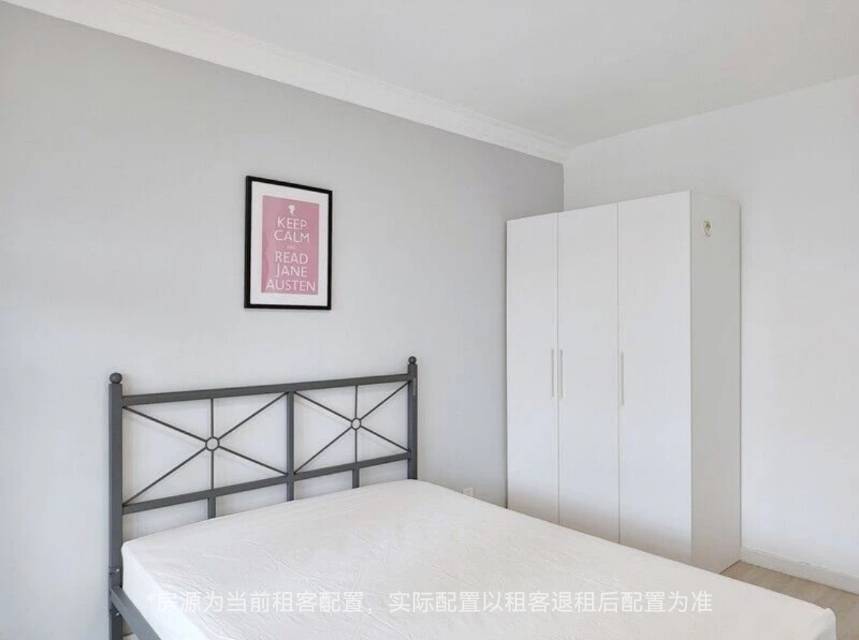 Shanghai-Changning-Cozy Home,Clean&Comfy,Hustle & Bustle,“Friends”,Chilled,Pet Friendly