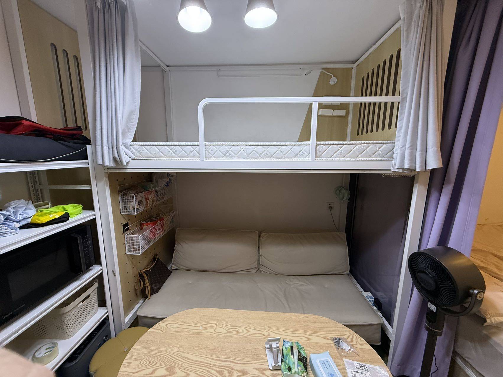 天津 南開 | 级升里社区_5