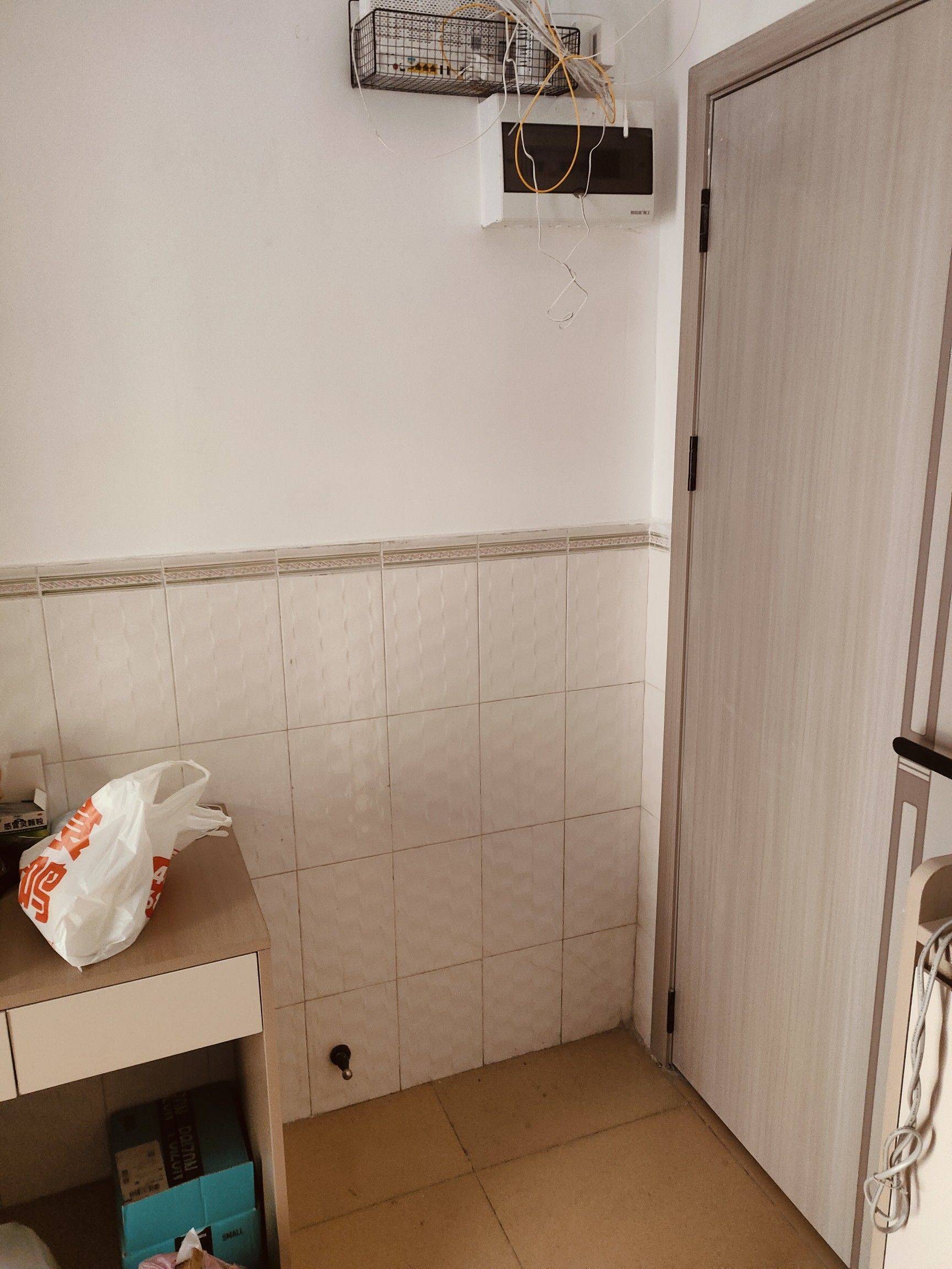 Shenzhen-Longhua-Cozy Home