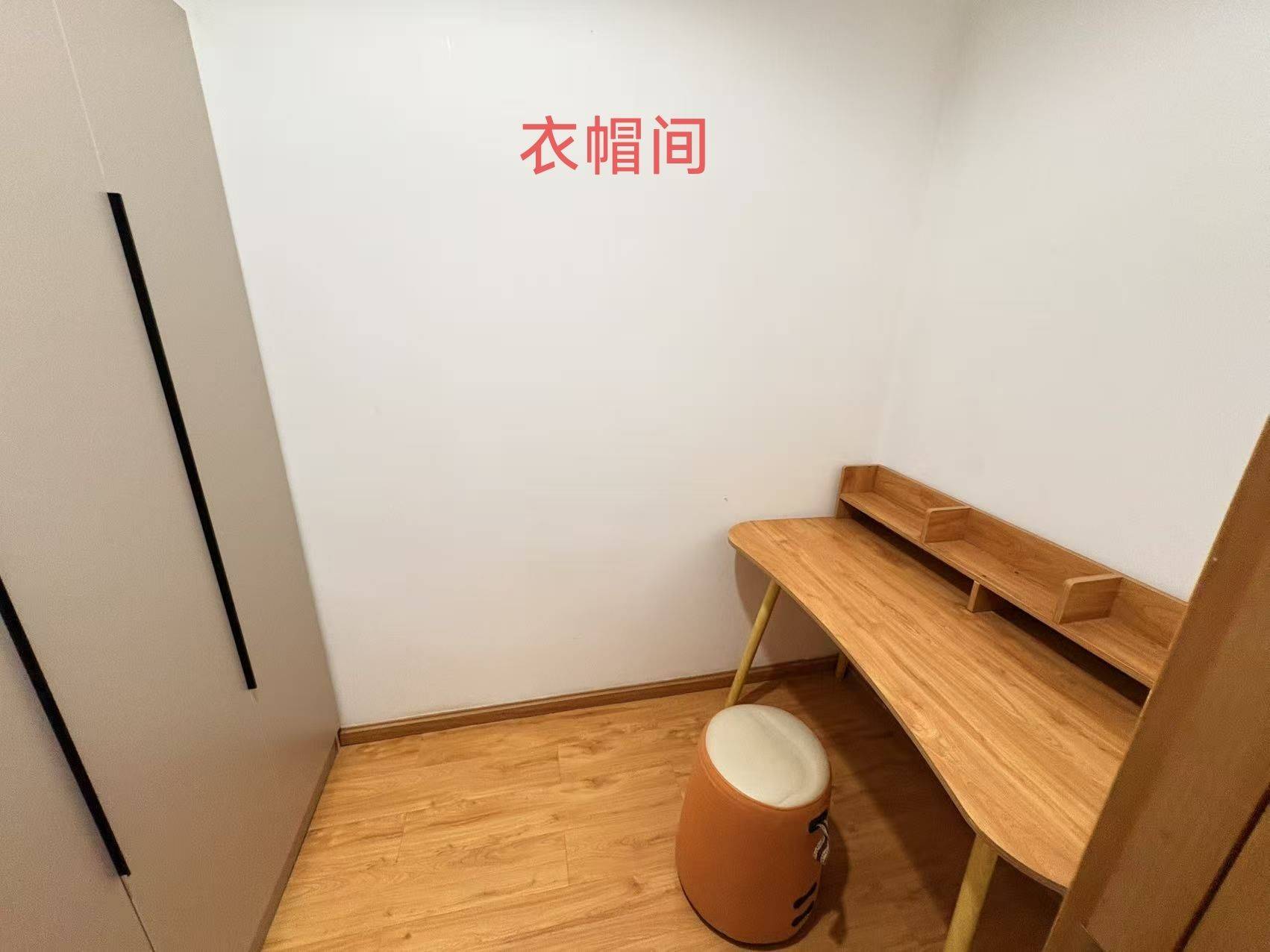 Chengdu Qingyang | 富力史丹尼国际公寓-C座_8