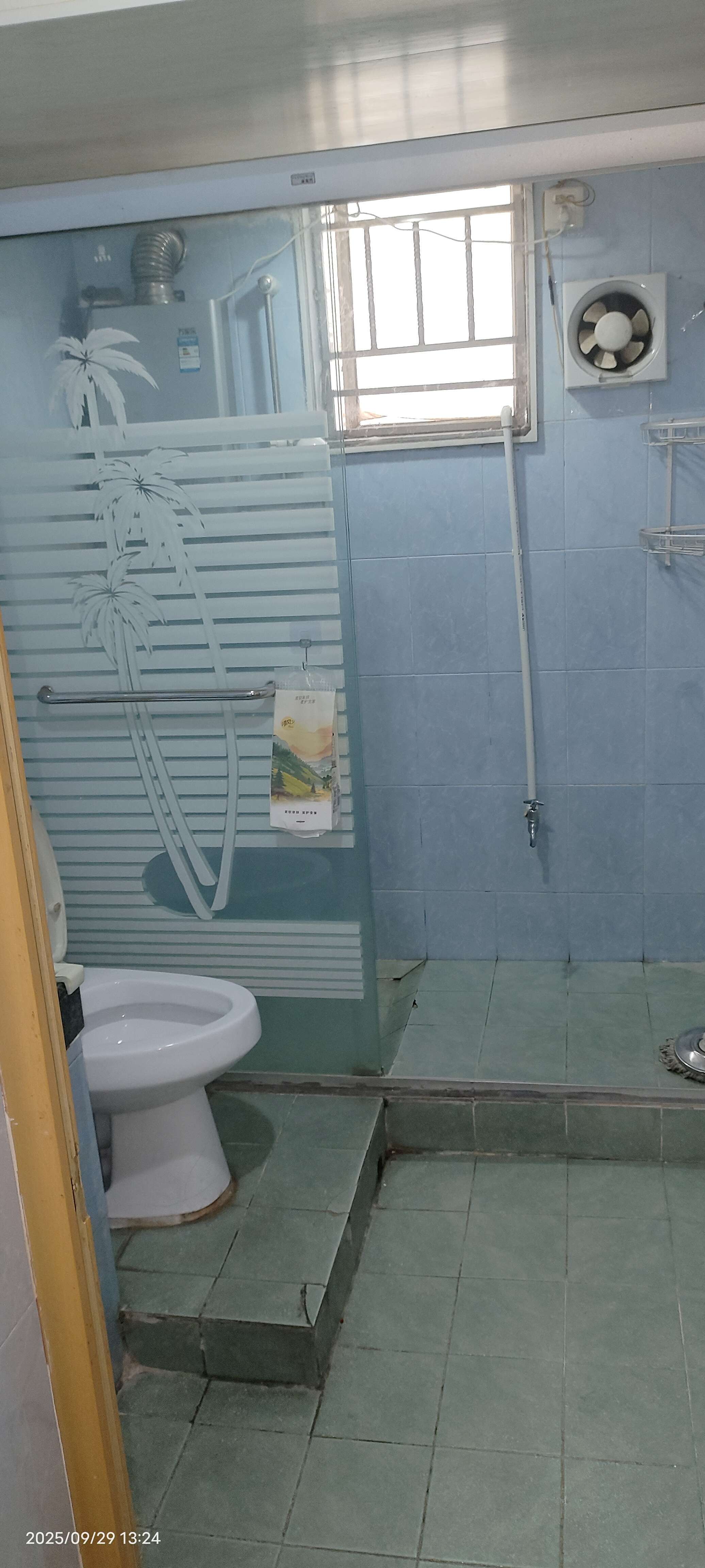 Shenzhen-Futian-Clean&Comfy