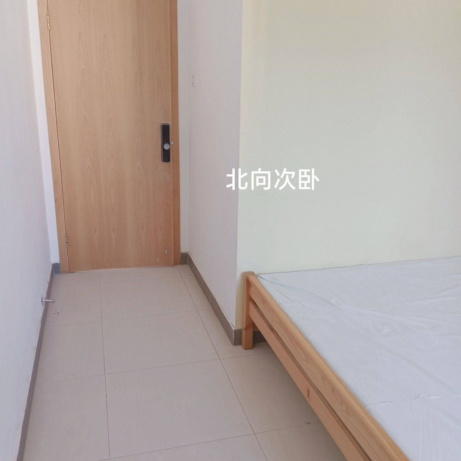 Beijing-Changping-Clean&Comfy