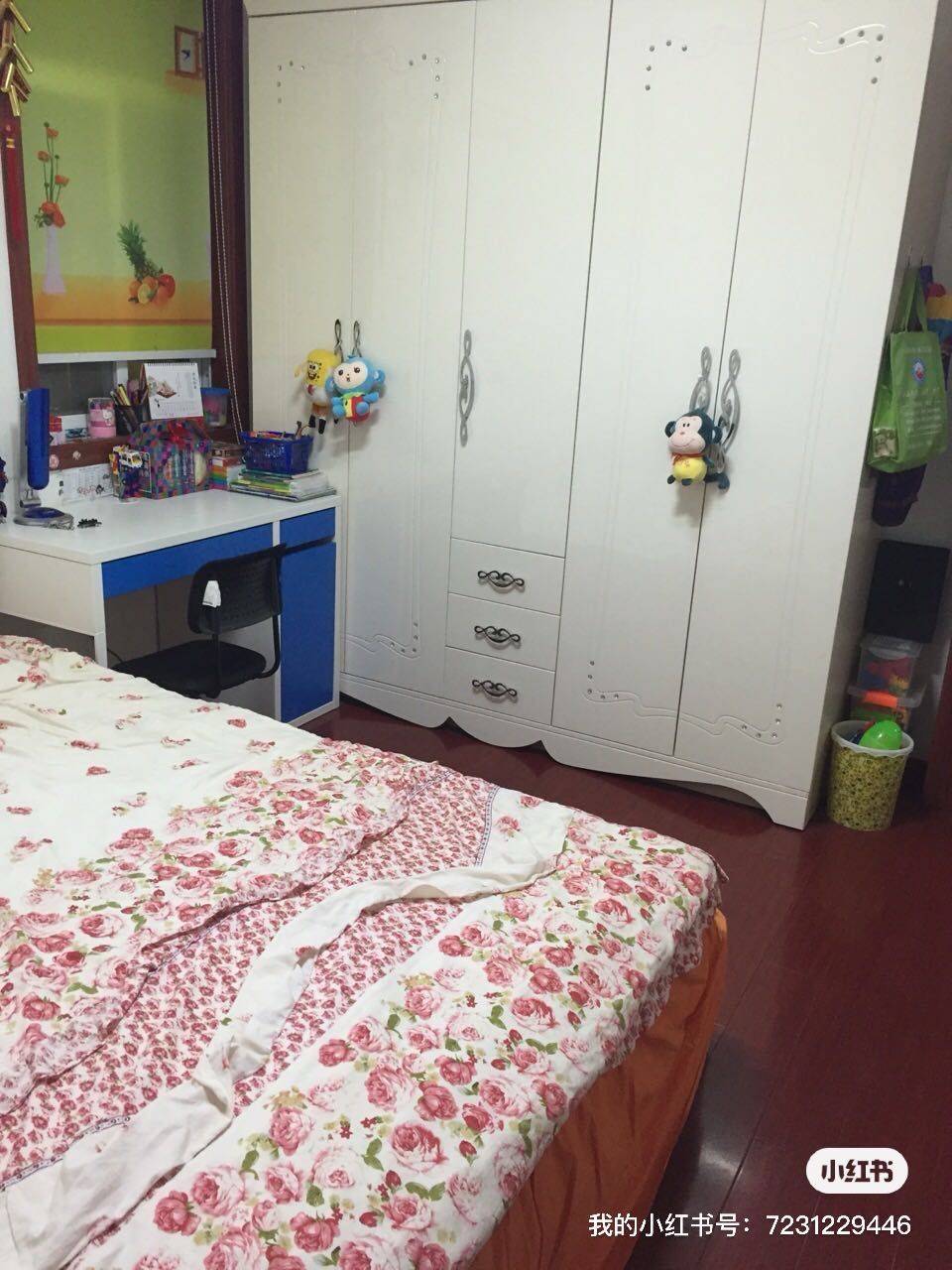 玄武 大石桥6号小区