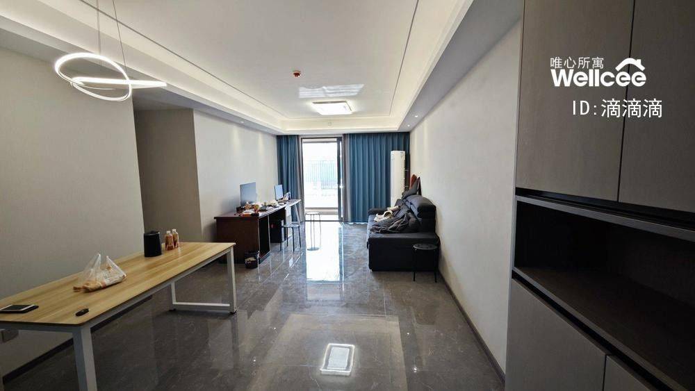 Xi'An-Weiyang-Cozy Home,No Gender Limit