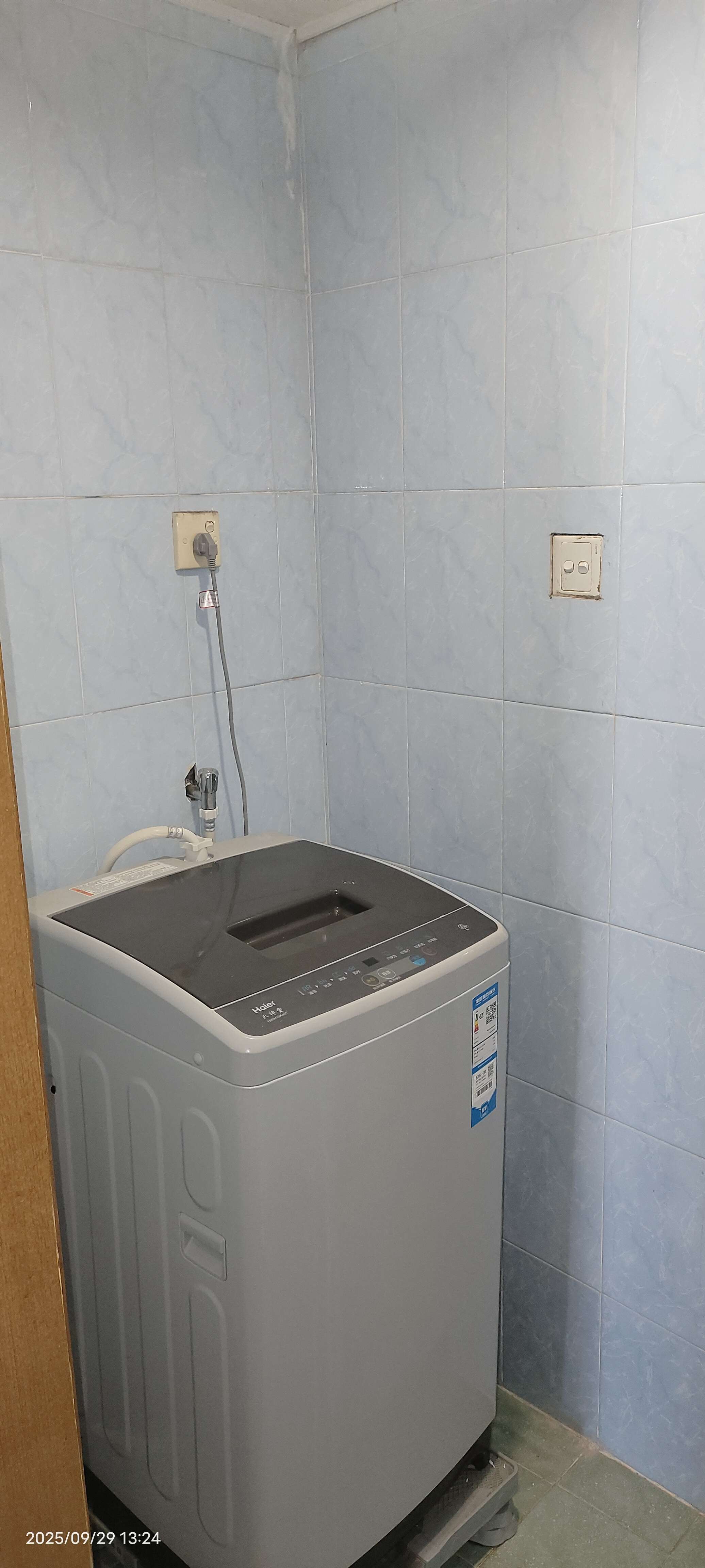 Shenzhen-Futian-Clean&Comfy