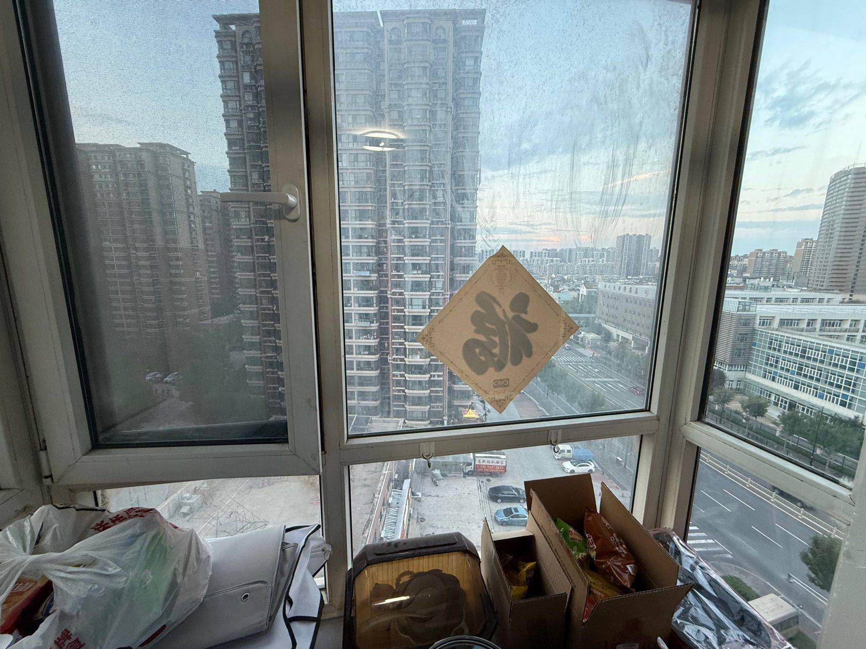 济南-历下-温馨小窝
