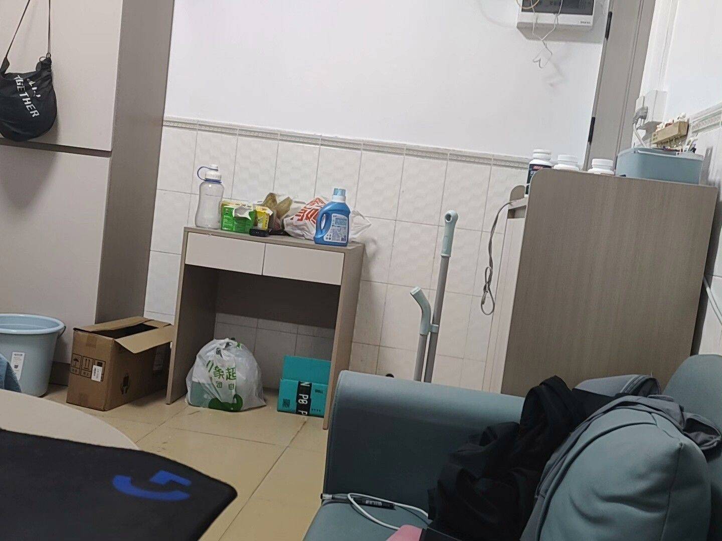 Shenzhen-Longhua-Cozy Home