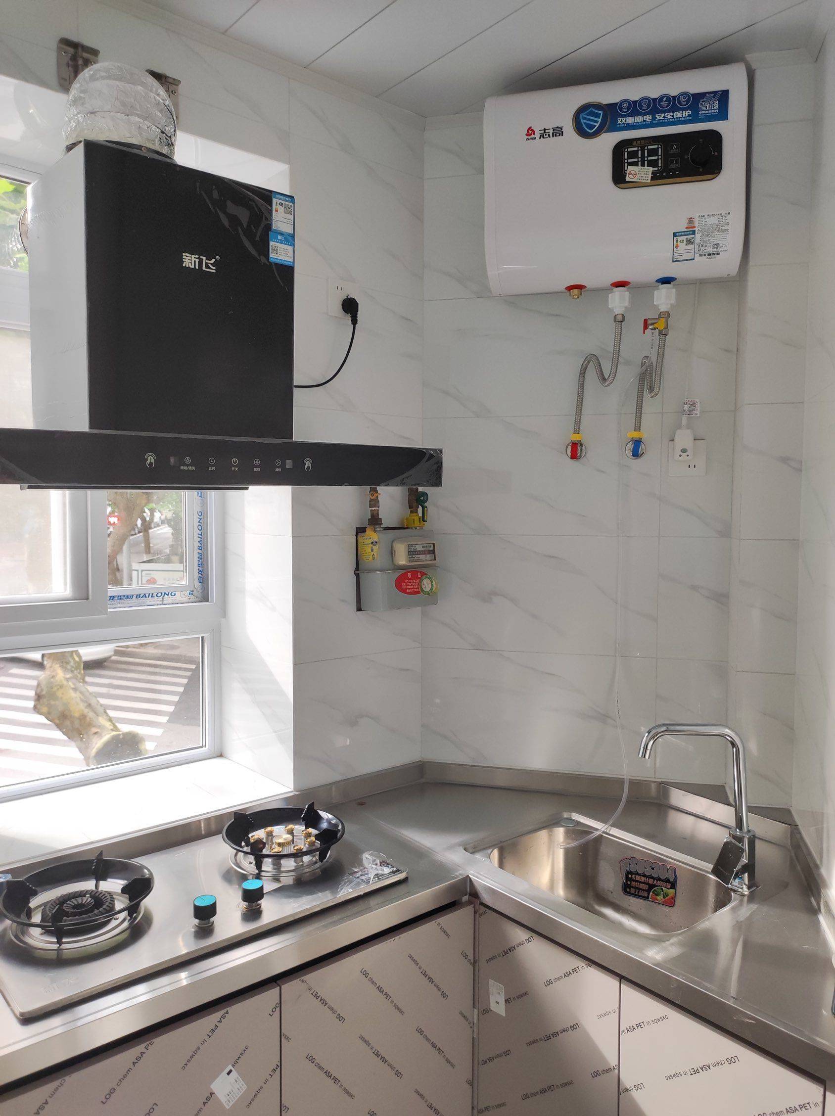 青岛 市南 | 汶上路_5