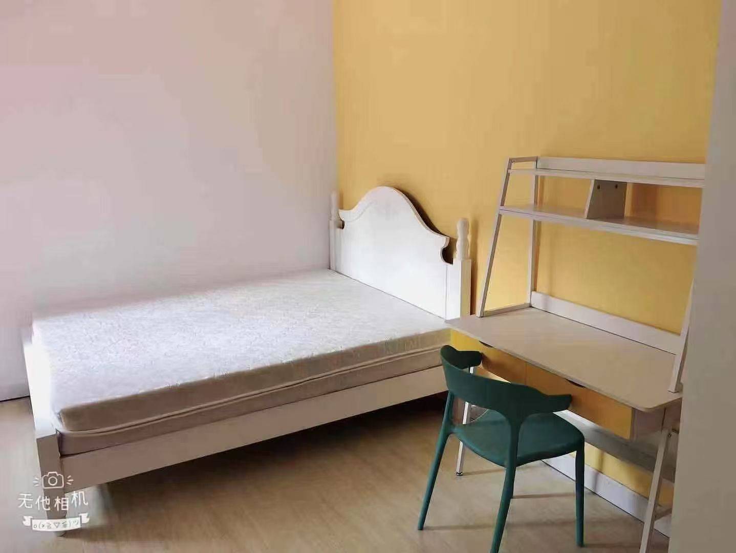 Beijing-Chaoyang-Cozy Home,Clean&Comfy