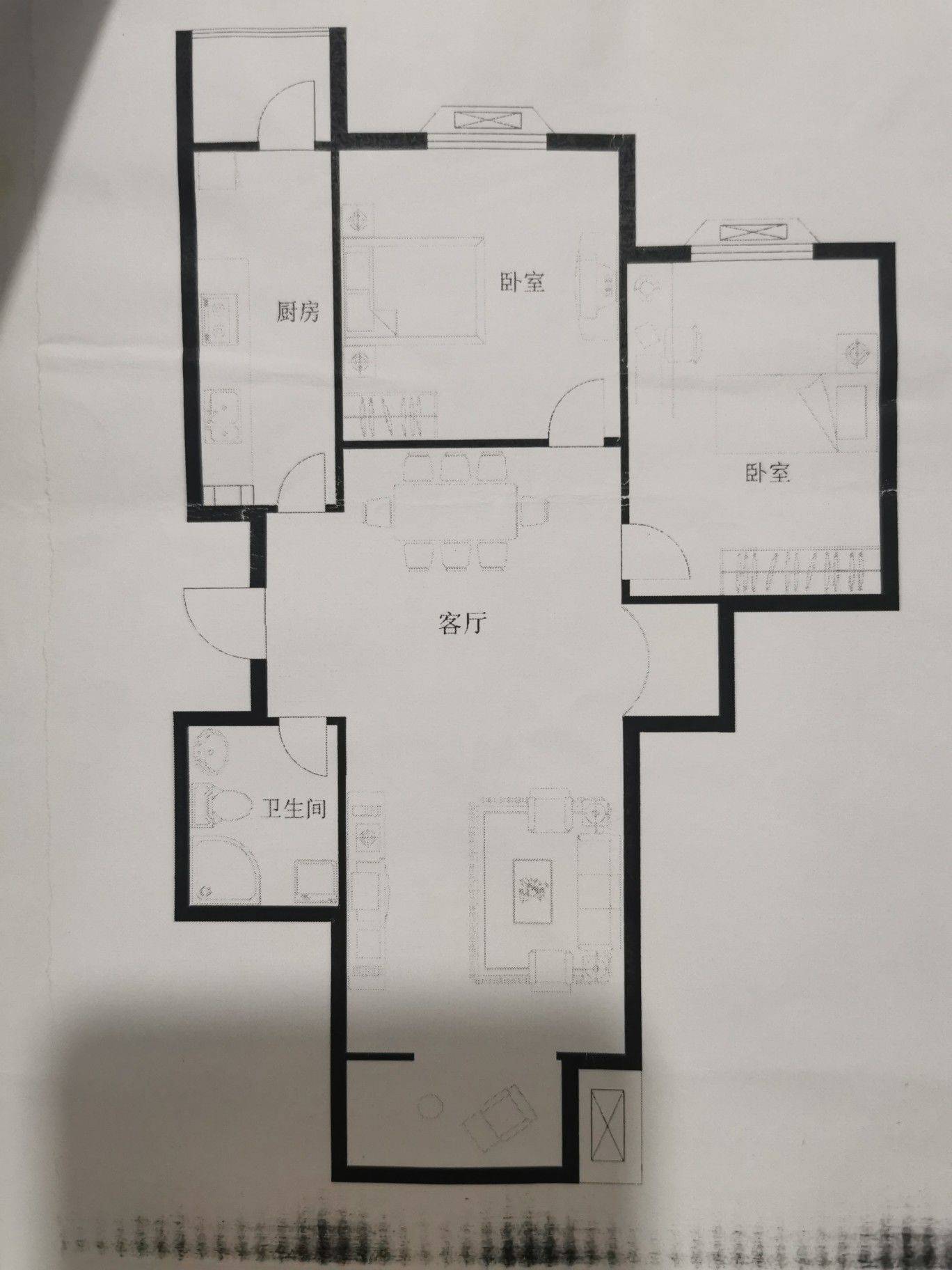 Beijing-Daxing-Cozy Home,No Gender Limit,Hustle & Bustle,“Friends”,Chilled