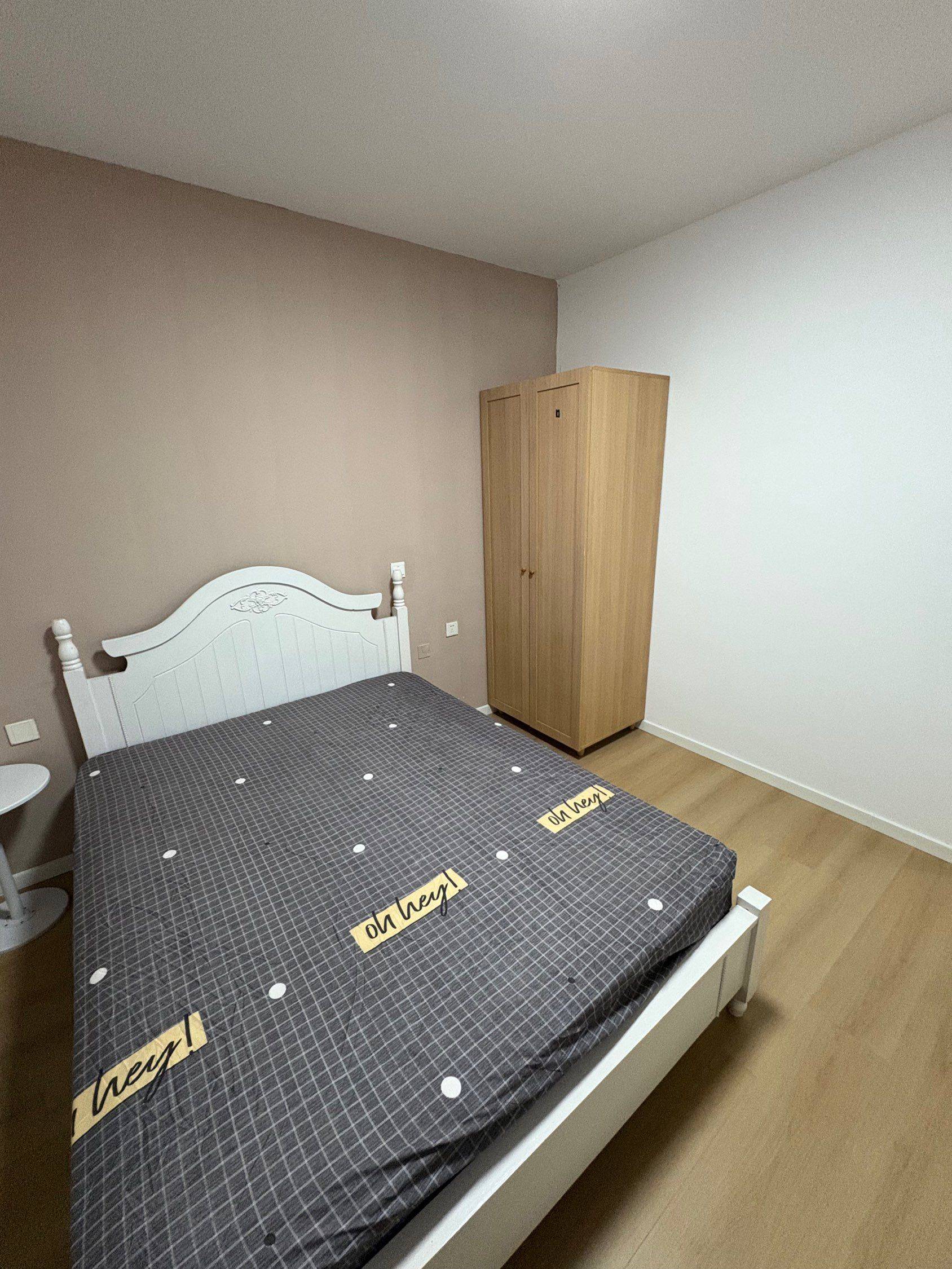 Tianjin-Dongli-Cozy Home,Clean&Comfy,No Gender Limit,Pet Friendly