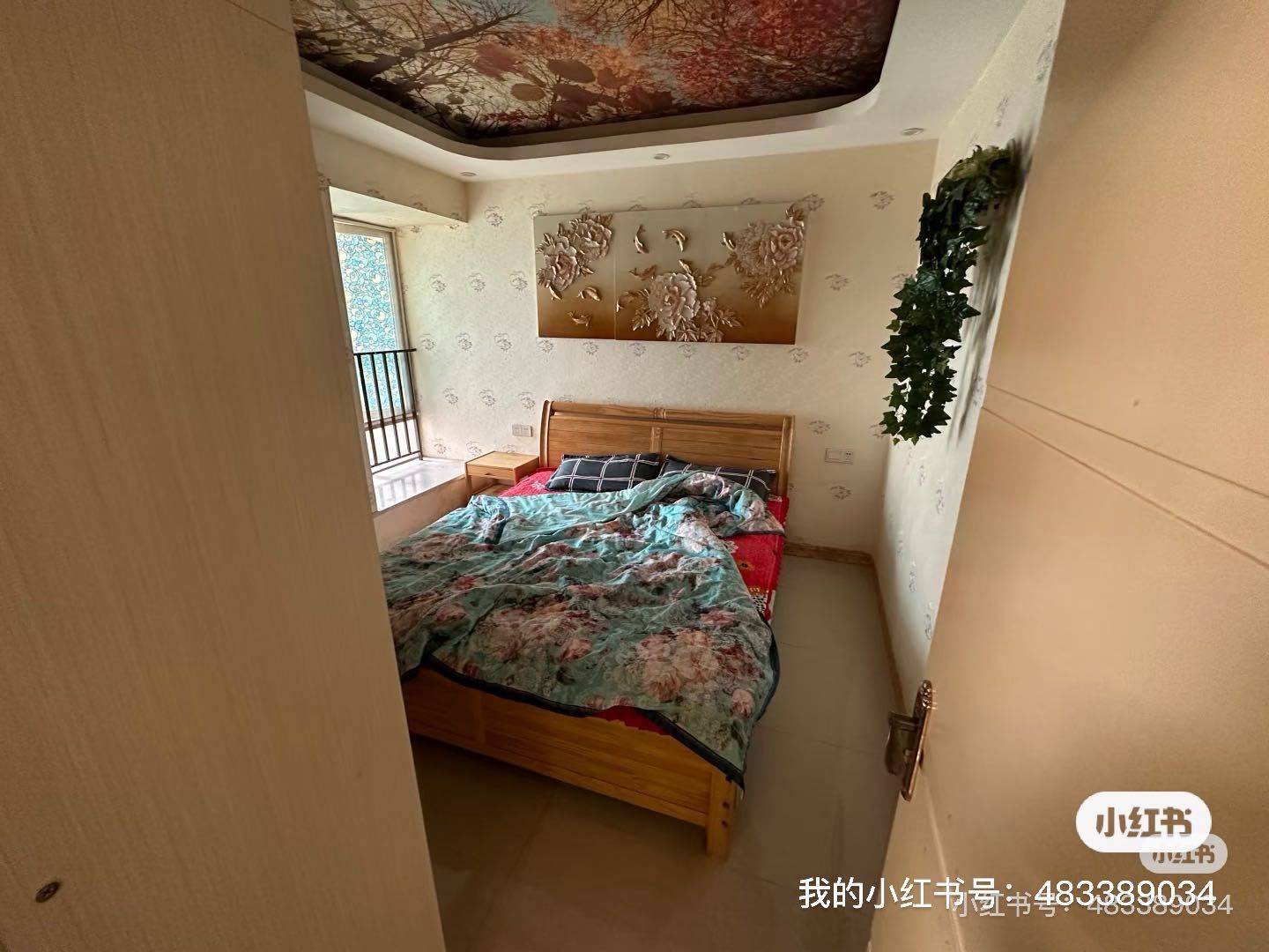 Guiyang-Nanming-自己房子,Cozy Home,No Gender Limit