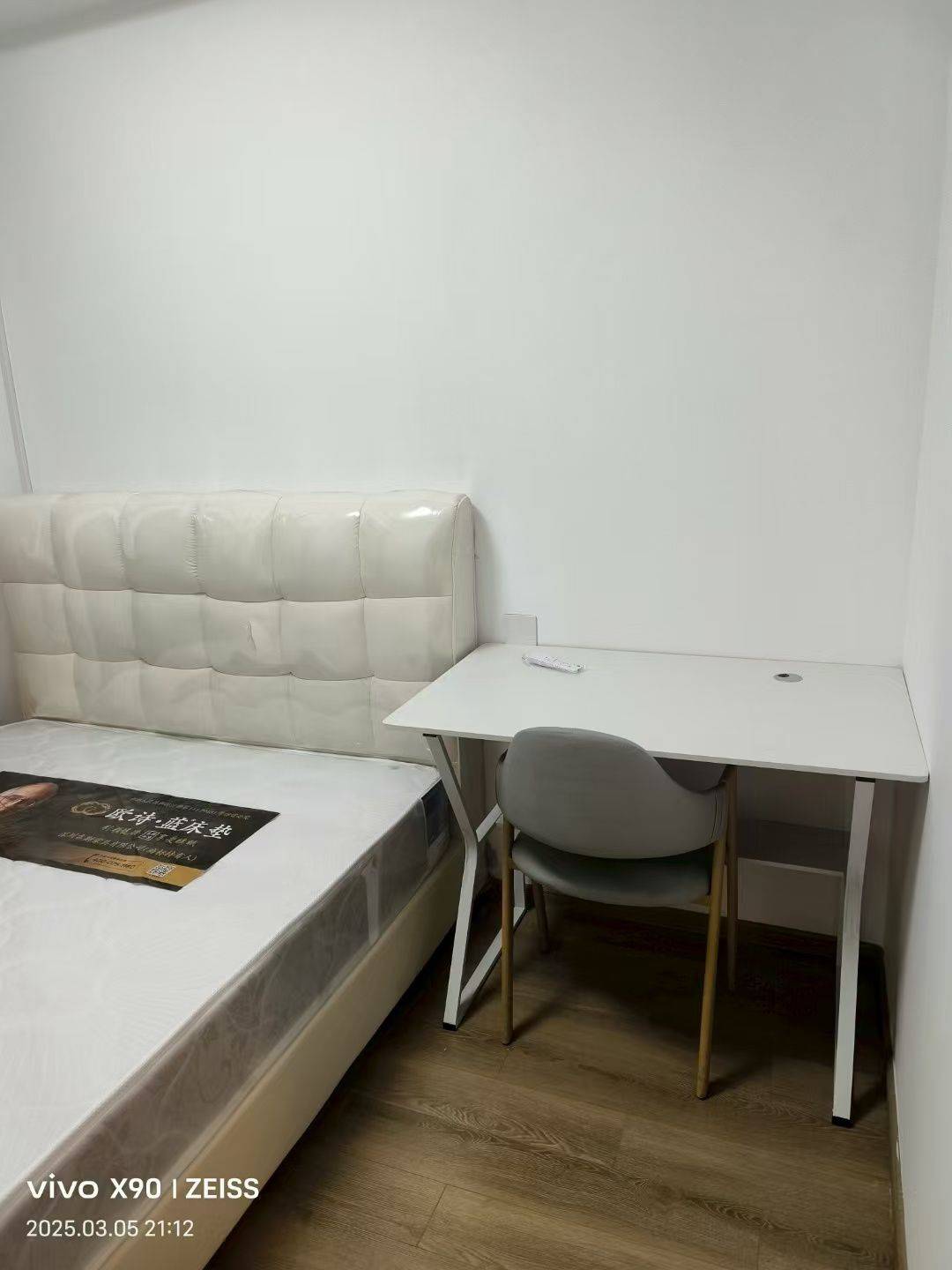 合肥-瑶海-50RMB/晚,温馨小窝,干净治愈,不限性别,市井烟火气,老友记,慢时光,LGBTQ友好