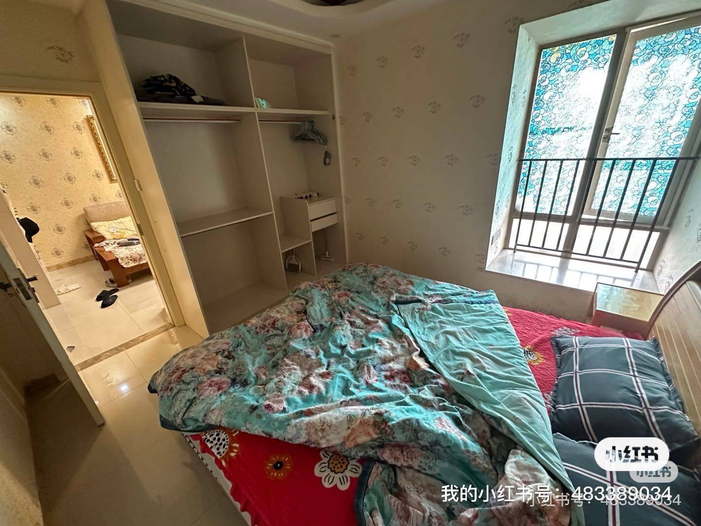 Guiyang-Nanming-自己房子,Cozy Home,No Gender Limit