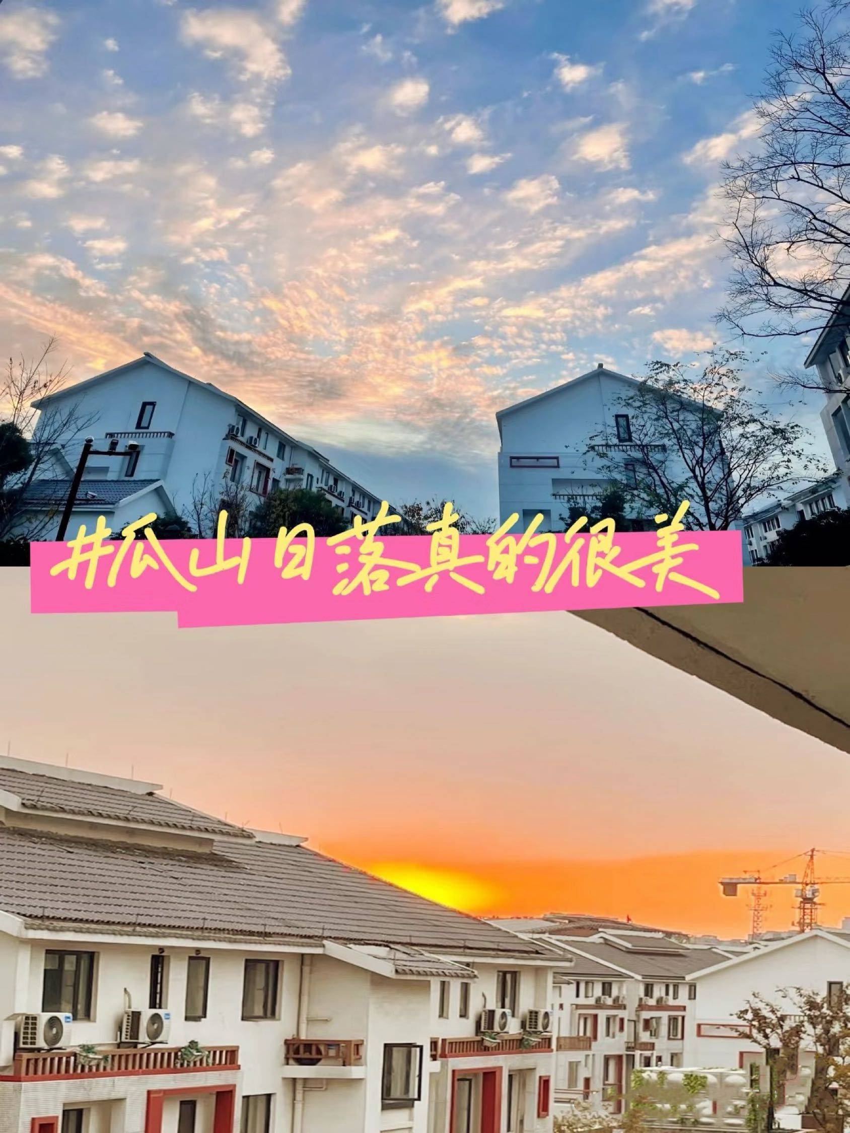 Hangzhou-Gongshu-Cozy Home,Clean&Comfy,No Gender Limit,Hustle & Bustle,“Friends”,Chilled,LGBTQ Friendly,Pet Friendly