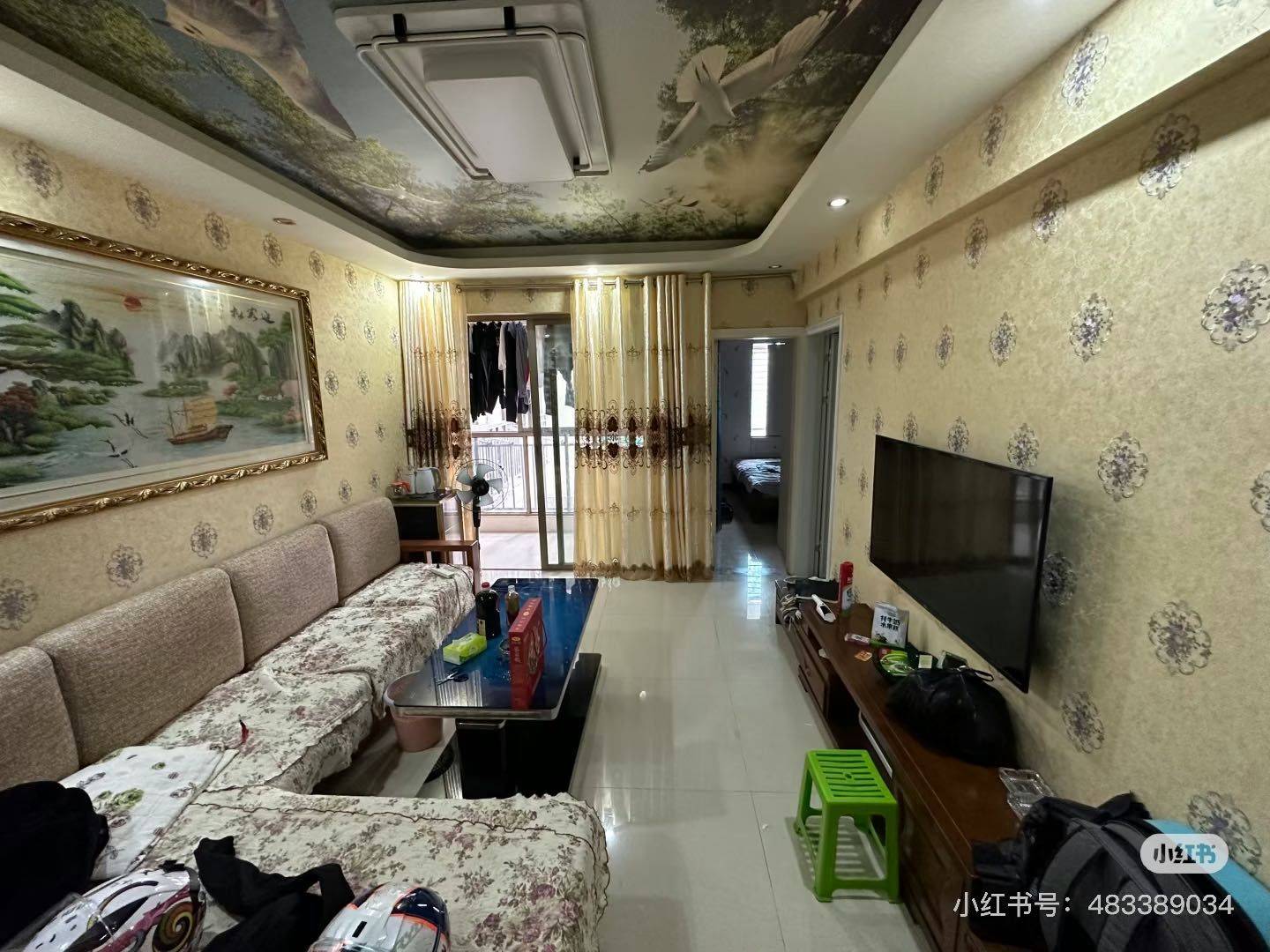 Guiyang-Nanming-自己房子,Cozy Home,No Gender Limit