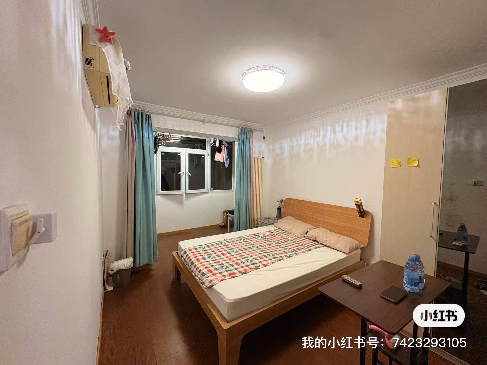 Beijing-Haidian-Cozy Home,Clean&Comfy,No Gender Limit,Chilled