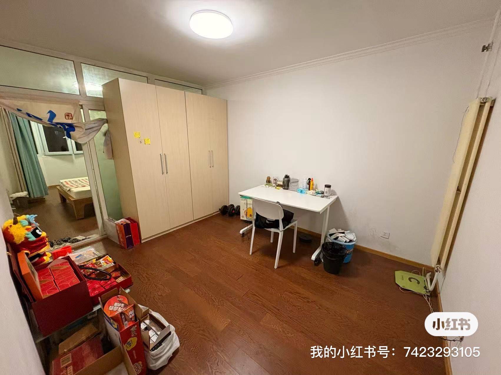 Beijing-Haidian-Cozy Home,Clean&Comfy,No Gender Limit,Chilled