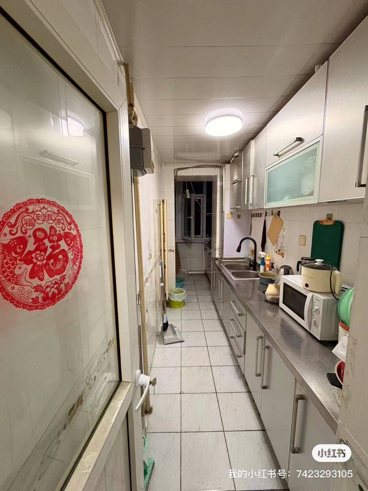 Beijing-Haidian-Cozy Home,Clean&Comfy,No Gender Limit,Chilled
