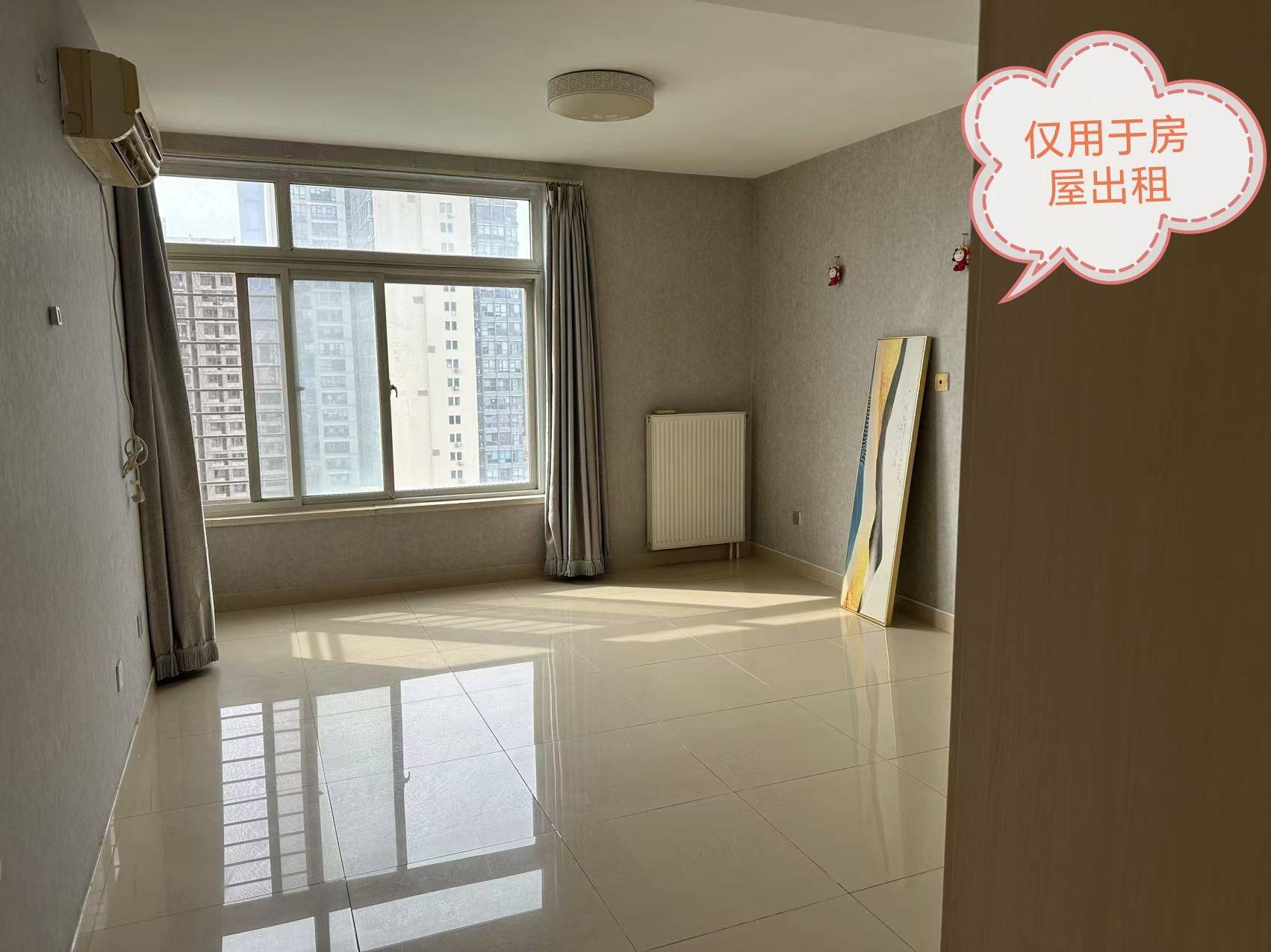 Beijing-Chaoyang-万千繁华,Pet Friendly,LGBTQ Friendly,No Gender Limit,“Friends”