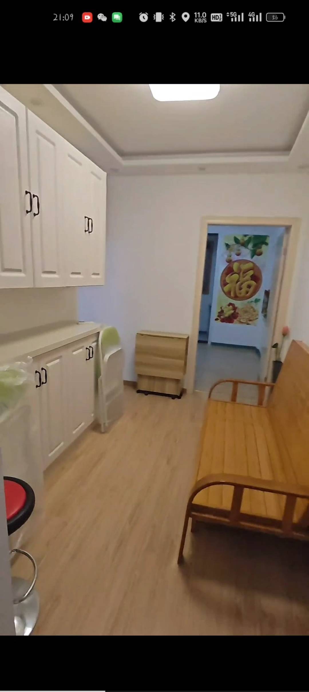 Shanghai-Songjiang-Cozy Home,Clean&Comfy,No Gender Limit,Pet Friendly