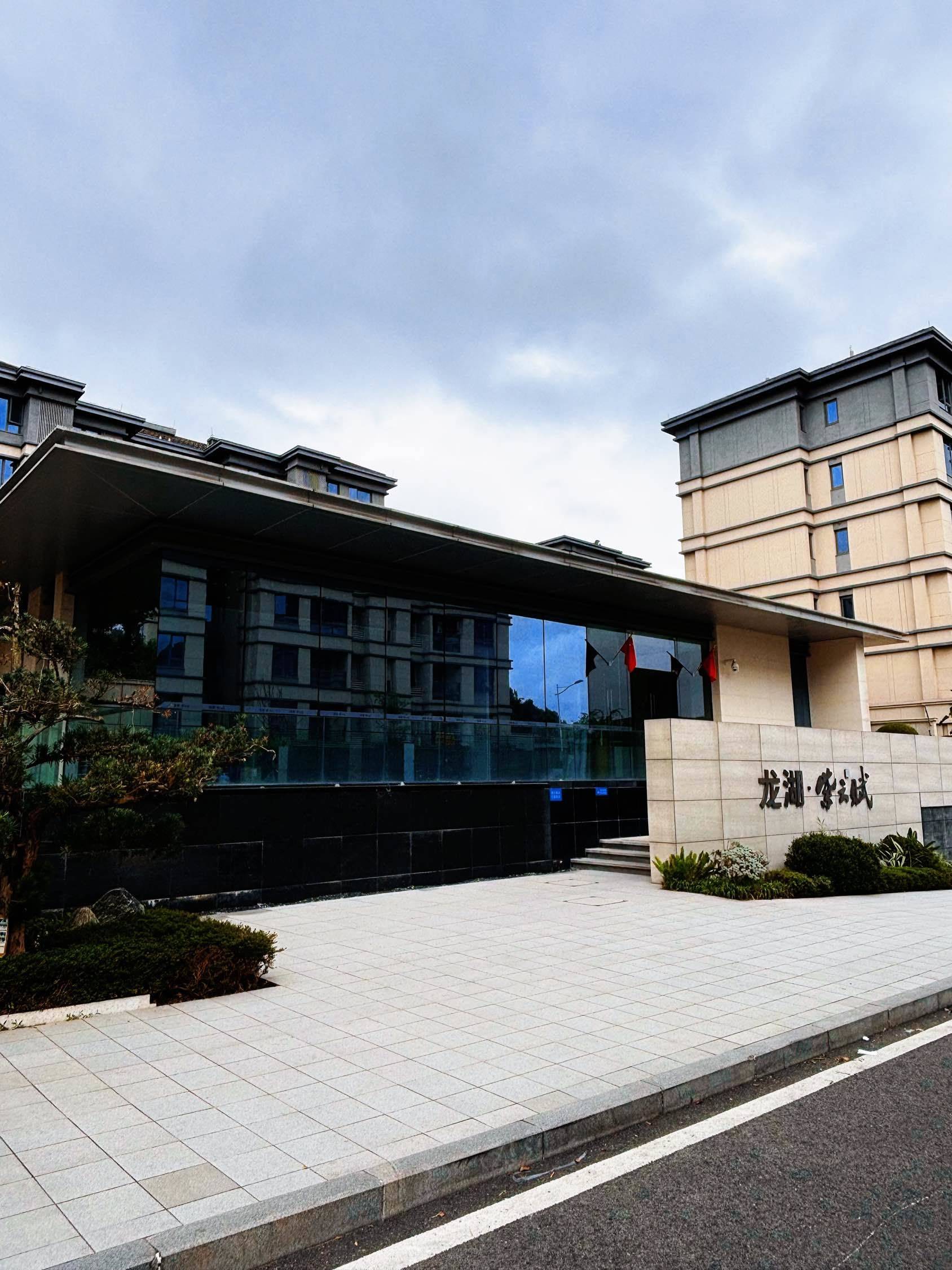 Chongqing Beibei | 龙湖紫云赋2号地块-11幢_6