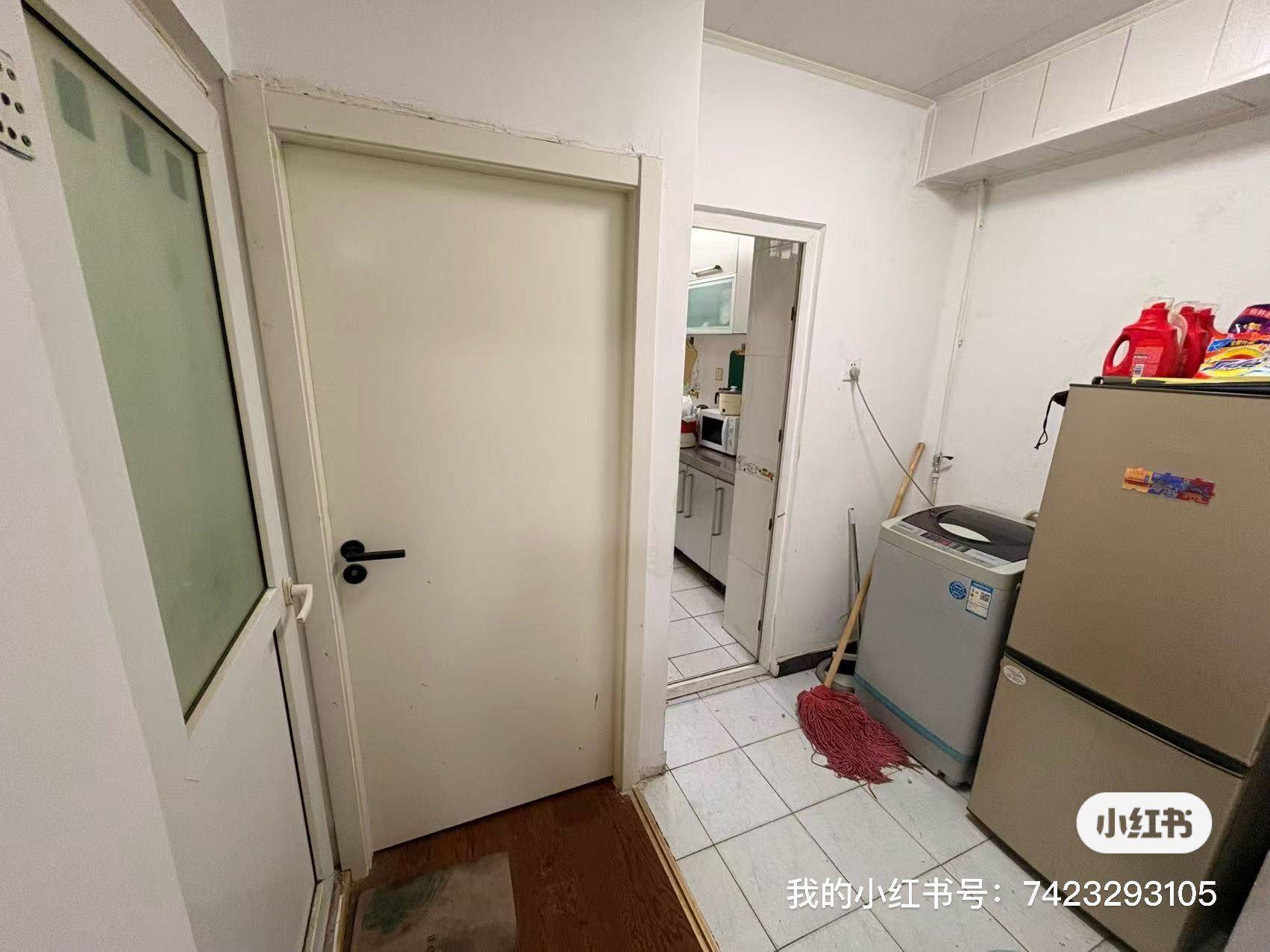 Beijing-Haidian-Cozy Home,Clean&Comfy,No Gender Limit,Chilled